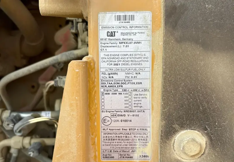 2022 Caterpillar 950GC photo 112